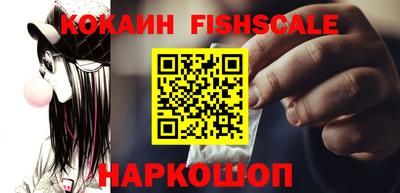 Альфа ПВП Кингисепп
