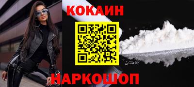 Альфа ПВП Кингисепп