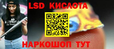 каннабис Кимры