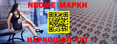 каннабис Кимры