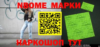 Альфа ПВП Кингисепп
