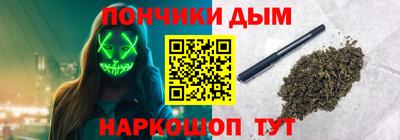 каннабис Кимры