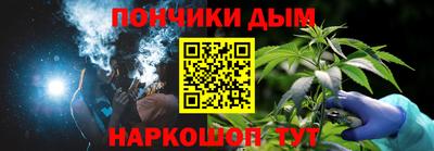 бутик Кинель