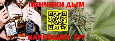 каннабис Кимры