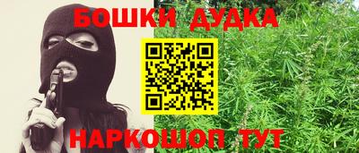 Альфа ПВП Кингисепп