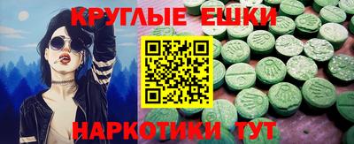 каннабис Кимры