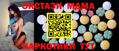 каннабис Кимры