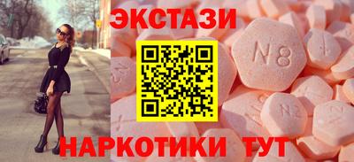 каннабис Кимры