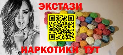 каннабис Кимры