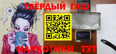 каннабис Кимры