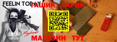 каннабис Кимры