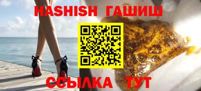 каннабис Кимры
