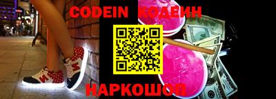 Альфа ПВП Кингисепп