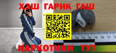 Альфа ПВП Кингисепп