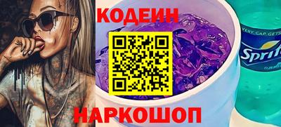 Альфа ПВП Кингисепп