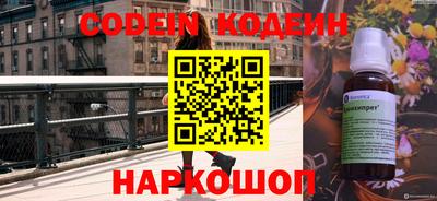 каннабис Кимры