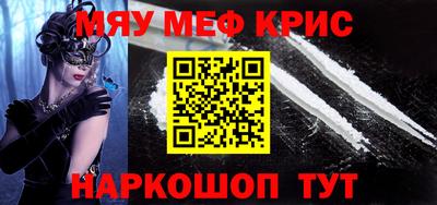 каннабис Кимры